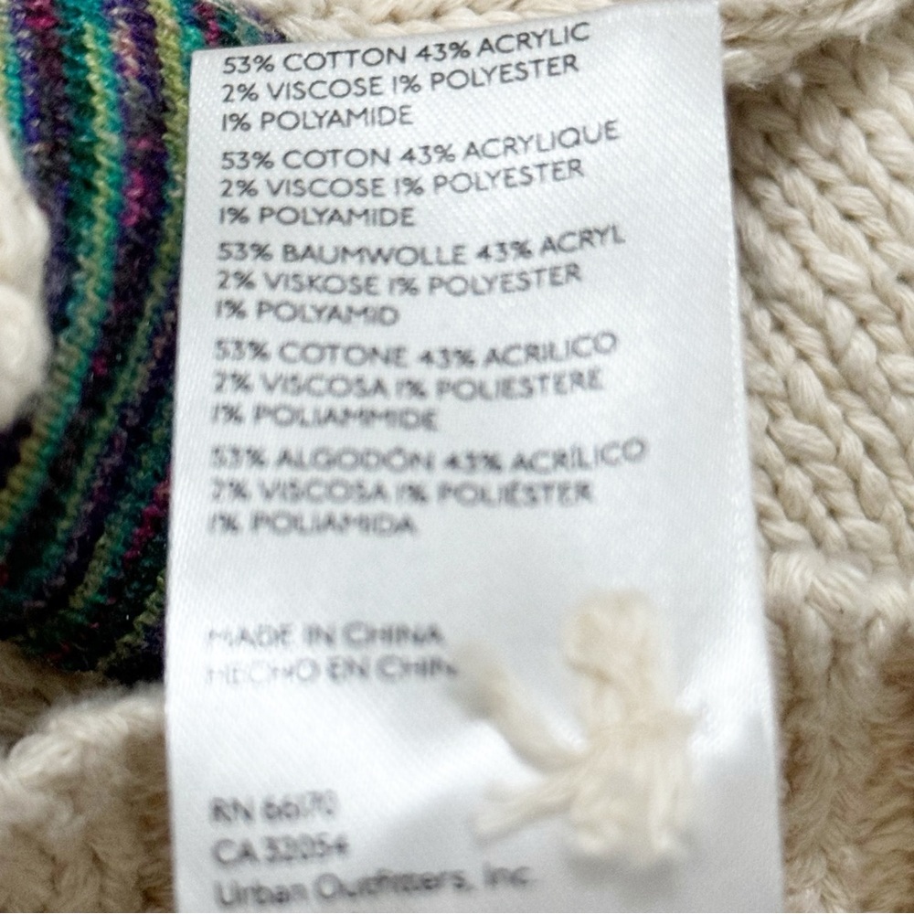 Anthropologie Multicolor Knit Sweater - Picture 7 of 15